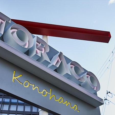 Hotel Toraco Konohana Osaka Bagian luar foto